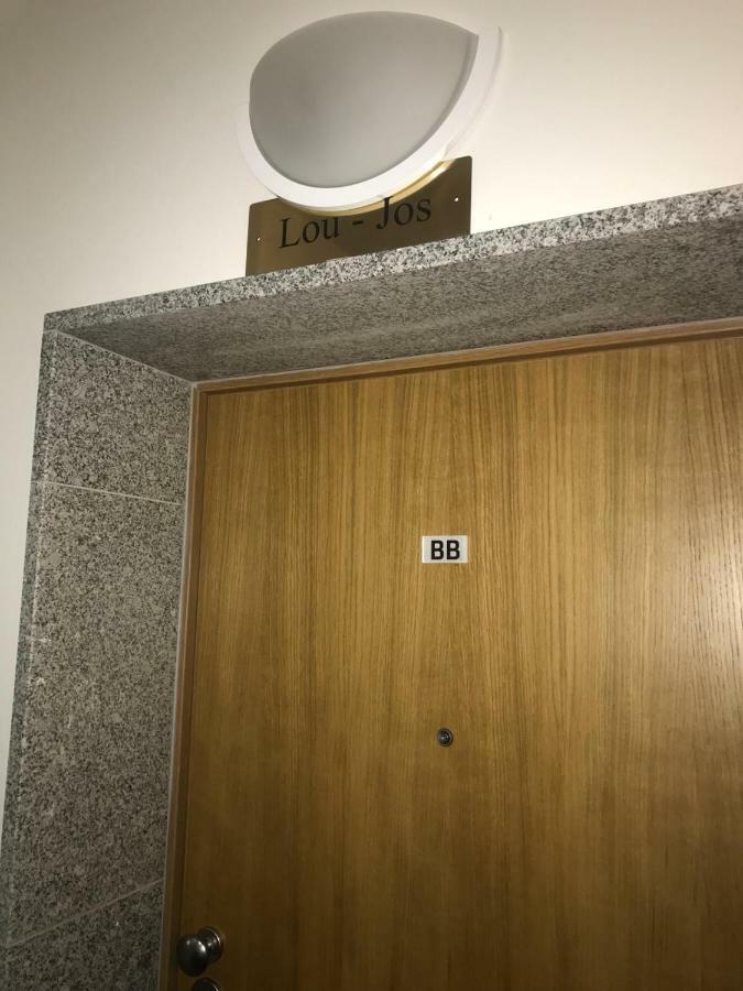 Lou-Jos Apartment Фуншал Екстериор снимка